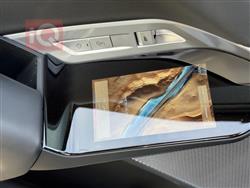 بي ام دبليو الفئة 7